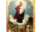 Православная Церковь чтит икону Богородицы Августо́вская