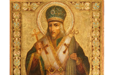 17 сентября — день обретения мощей святителя Иоасафа, епископа Белгородского