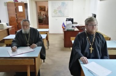 Сотрудники отдела по взаимодействию с казачеством Волгоградской епархии приняли участие в онлайн-семинаре
