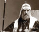 9 октября — день прославления святителя Тихона (Белавина), патриарха Московского и всея России