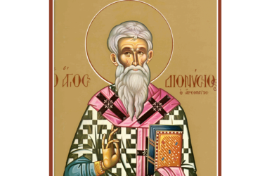 Православная Церковь празднует память апостол от 70-ти Дионисия Ареопагита, епископа Афинского