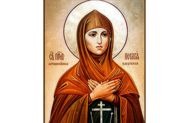 21 октября — день памяти преподобной Пелагии Антиохийской