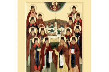 24 октября — Собор всех святых, в Оптиной пустыни просиявших