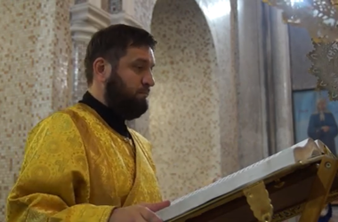 Евангелие дня: Литургия в день почитания Московских святителей