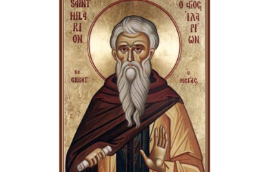 3 ноября — день памяти преподобного Илариона Великого