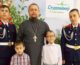 Настоятель храма Волгоградской епархии стал героем рассказа конкурса «Батя магёть»