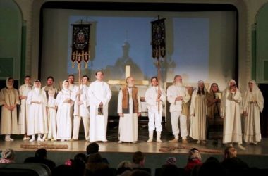 Миссионерскую роль театрального искусства обсудят на Рождественских чтениях в Волгограде