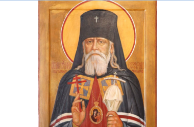 11 декабря — день памяти священномученика Серафима (Чичагова), митрополита Петроградского
