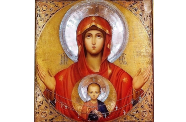 Церковь чтит икону Божией Матери «Знамение»