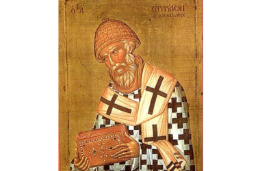 Православная Церковь празднует память святителя Спиридона Тримифунтского