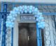 В Волгограде открылась социальная гостиница Кризисного центра «Покров»