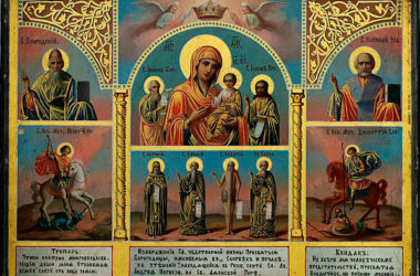 Православная Церковь чтит икону Богородицы «В скорбех и печалех Утешение»