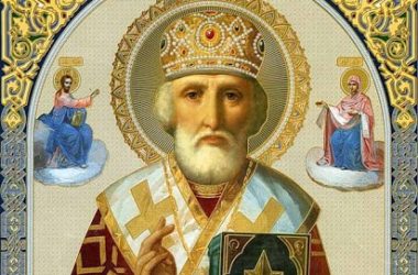 Сегодня день святителя Николая, архиепископа Мир Ликийских, чудотворца