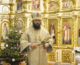 В Казанском кафедральном соборе в праздник Обрезания Господня состоялась архиерейская служба