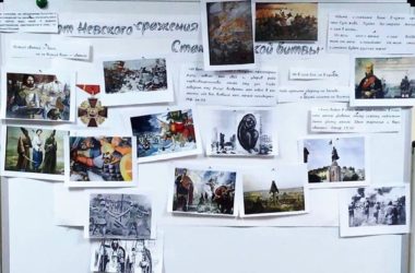 От Невского сражения до Сталинградской битвы: в воскресных школах проходят просветительские мероприятия