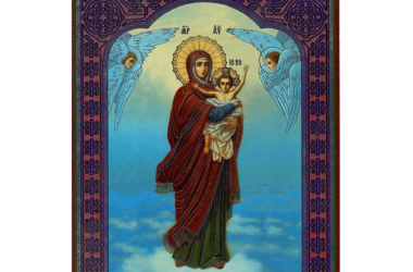 Сегодня Церковь чтит икону Божией Матери «Благодатное Небо»