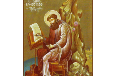 28 марта — день памяти святителя Григория Паламы