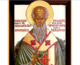 29 марта — день памяти святого апостола от 70-ти Аристовула Вританийского (Британского), епископа