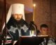 В храме Сергия Радонежского чтение покаянного канона совершил митрополит Феодор
