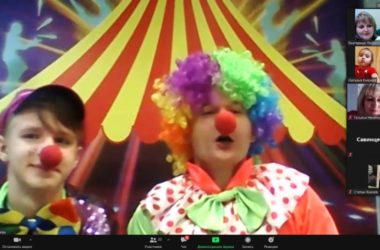 Особенных детей порадовали цирковым онлайн-представлением волгоградские активисты