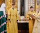 Поздравительный адрес членов Священного Синода Святейшему Патриарху Кириллу с 45-летием архиерейской хиротонии