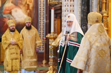 Сегодня день 45-летия служения в архиерейском сане Святейшего Патриарха Кирилла