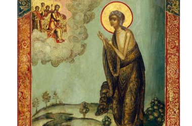14 апреля — память преподобной Марии Египетской