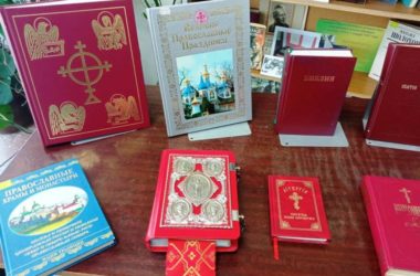 В Бекетовском благочинии проходят мероприятия, посвященные Дню православной книги