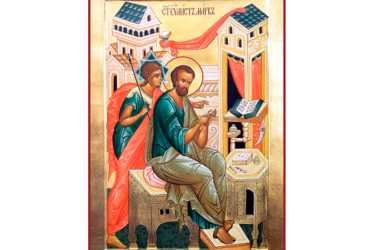 8 мая —  память свя­того апо­стола и еван­ге­листа Марка