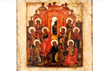 12 мая — день памяти девяти святых мучеников Кизических: Феогнида, Руфа, Антипатра, Феостиха, Артемы, Магна, Феодота, Фавмасия и Филимона