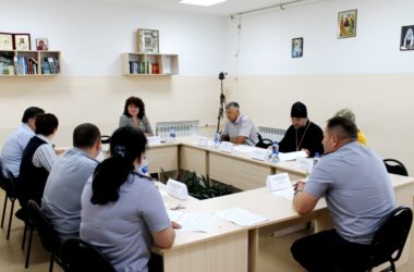 Заседание Попечительского совета в  Камышинской воспитательной колонии