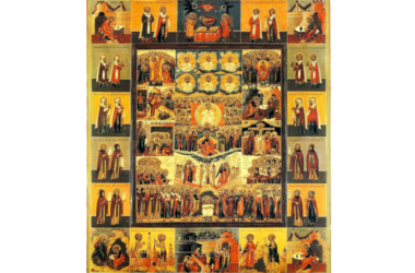 27 июня — Собор Всех святых