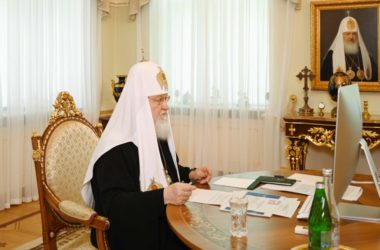 Святейший Патриарх Кирилл провел заседание Высшего Церковного Совета в дистанционном формате