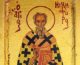 15 июня — день памяти святителя Никифора I, патриарха Константинопольского, исповедника