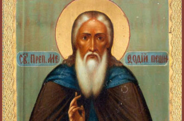 17 июня — день памяти преподобного Мефодия, игумена Пешношского