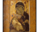 6 июля — празднование Владимирской иконы Божией Матери