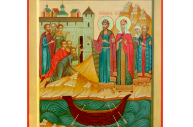 Православная Церковь празднует память святых благоверных князей Петра и Февронии Муромских