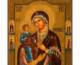 Православная Церковь чтит икону Божией Матери «Троеручица»