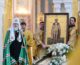 Приезд Патриарха Кирилла в Волгоградскую епархию