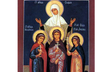 30 сентября — память святых мучениц Веры, Надежды, Любови и матери их Софии