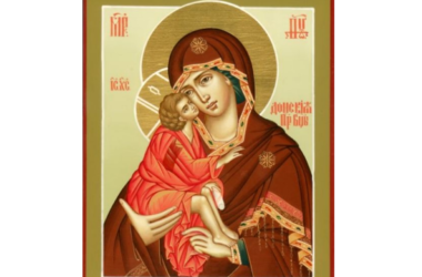 Церковь чтит Донскую икону Божией Матери