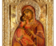 Церковь празднует Сретение Владимирской иконы Божией Матери