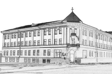 В Волгоградской епархии открыт дополнительный набор на программу «Подготовка специалиста в сфере приходского просвещения (единого профиля)»