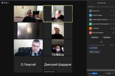 Соработничество Церкви и исправительных учреждений обсудили на онлайн конференции