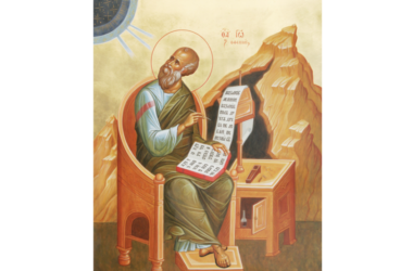 9 октября — преставление святого апостола и евангелиста Иоанна Богослова