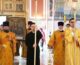 В Волгоградской епархии встретили список иконы Божией Матери «Благоуханный Цвет»