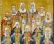 18 октября Святая Церковь празднует память Святителей Московских