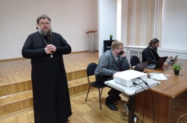 В Волгограде состоялся семинар «Методическое сопровождение педагогических практик»