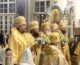 Богослужение накануне юбилея назначения первого епархиального архиерея в Туркестанском крае