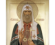 18 ноября – день избрания святителя Тихона (Беллавина) Патриархом Московским и всея Руси